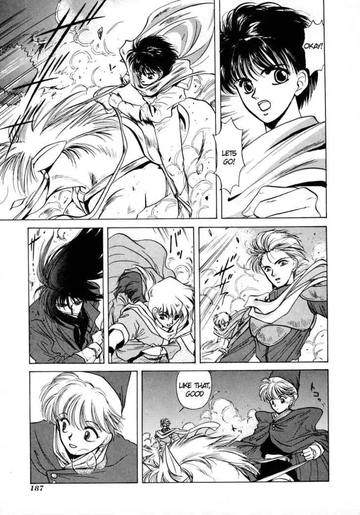 Fire Emblem: Ankokuryuu to Hikari no Ken Chapter 10 22